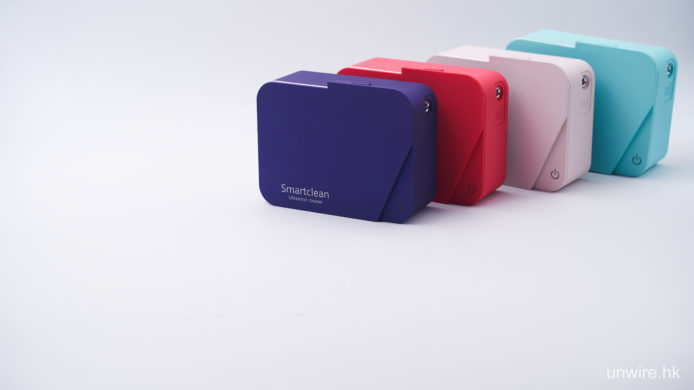 SmartClean 珠寶超聲波清洗機　三分鐘令首飾重拾光澤