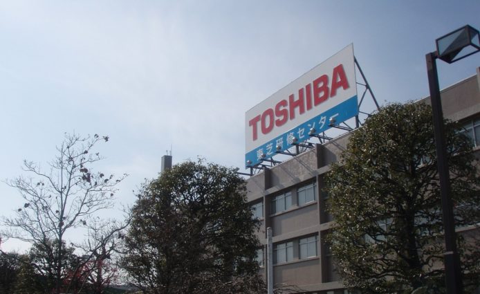 東芝記憶體收購台灣LITE-ON SSD業務 預計2020上半年完成交易