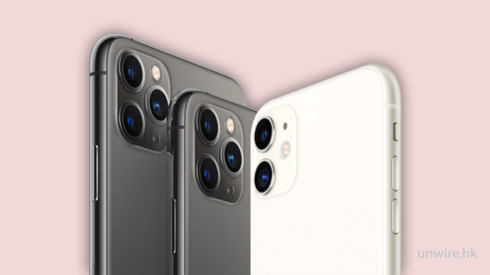 iPhone 11 系列上台出機攻略　個人Plan至抵月費 + Family Plan高達$6,500 折扣