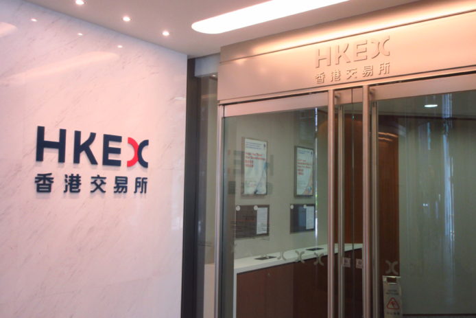 港交所交易系統 HKATS 死機斷線　暫停衍生產品及收市後交易