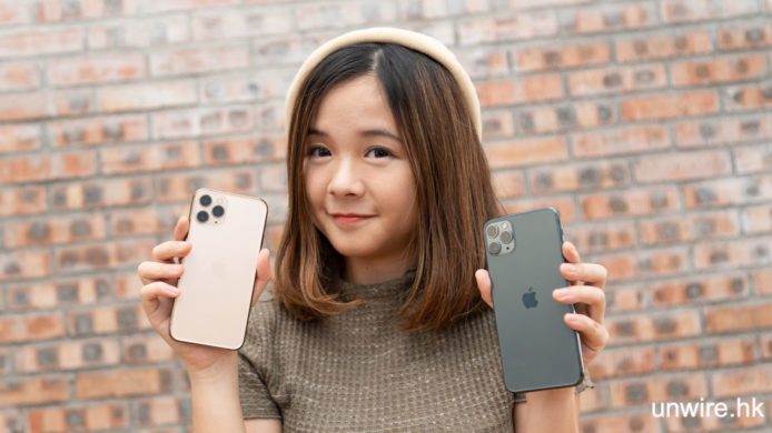 【評測】iPhone 11 Pro Max / Pro / 11　開箱超廣角鏡 及 Night Mode 攝力效果