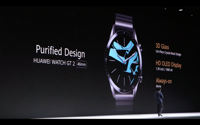 華為 WATCH GT 2 智能手錶　更快更長續航力