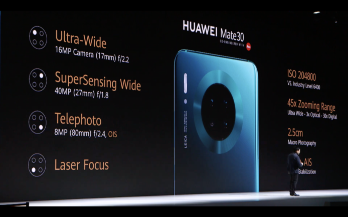 華為 Mate 30 強勁攝力　最高 ISO 204800 + 7680 fps 慢動作