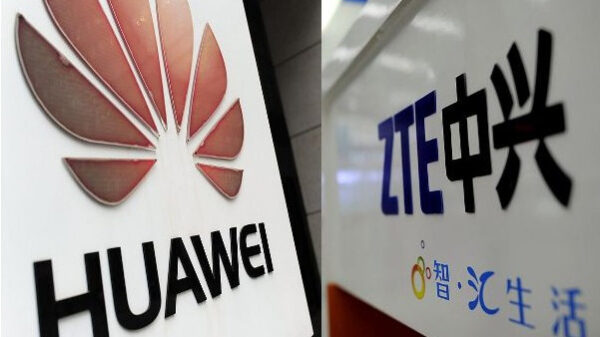 封殺美國境內華為中國通訊設備   華府將撥款 78 億作支援