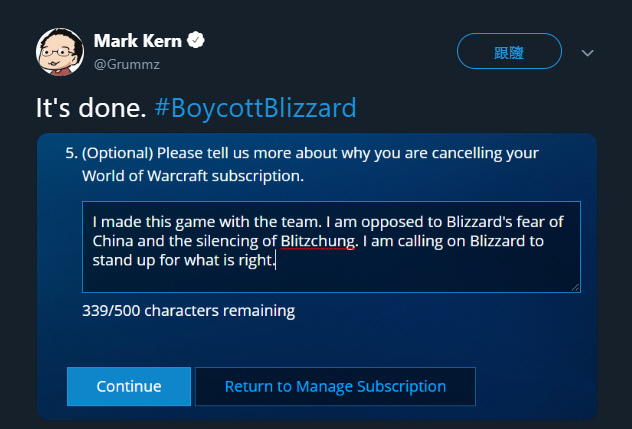 抗議 Blizzard 「清算」香港選手　員工「裝飾」雕像 + WOW 設計師發聲