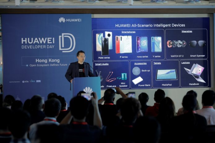 華為 HUAWEI Developer Day 2019<br/>自家HMS平台建立智能全場景生態