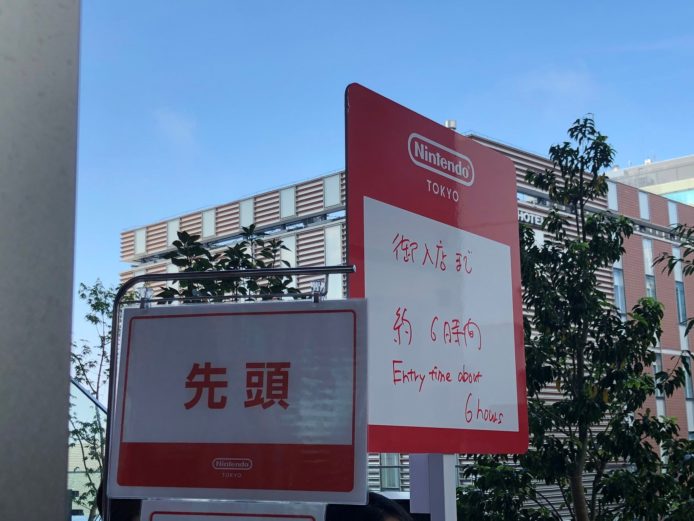 任天堂專門店東京開業   超長排隊人龍等候最多 6 小時