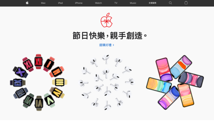 Apple Store 官網刪產品評分功能   為阻截負面留言？