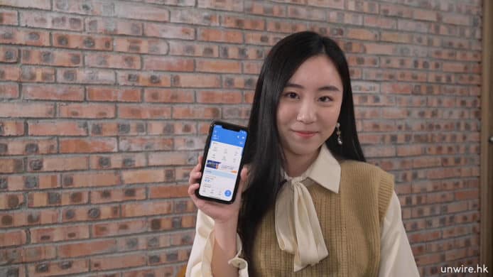 Kill Bill App 實試　掃 QR Code 繳費 + 支援賬單種類多