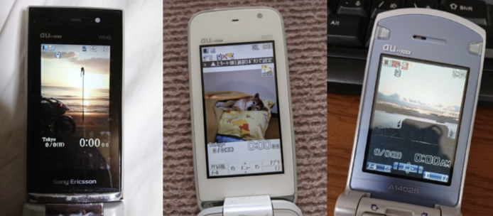 日本舊摺機變「0月0日」 過不到2020年網民PO相分享