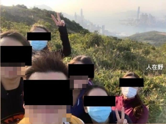 Work from home 行山出事　恒生職員 IG 打卡 Tag 名累事獲警告信