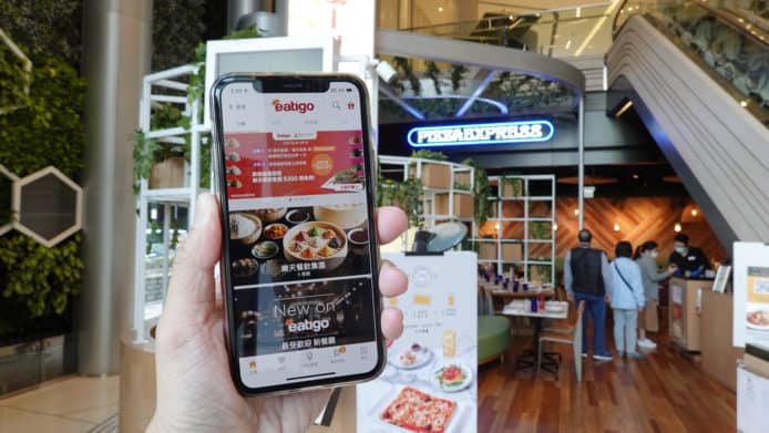 【實試】eatigo 訂枱有著數？ 成功避開用餐人流高峰兼有折扣。