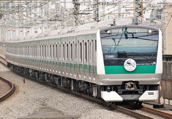 日本測試用手機 App 舉報痴漢　更有效通知車站職員與警方