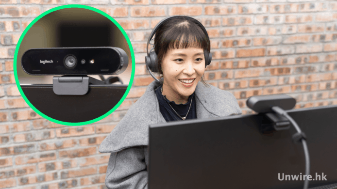 【教學】Home Office 視像通話聊天   毋須裝 App 即開即用