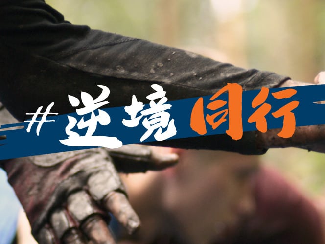 香港寬頻月費豁免開始登記   附申請連結 + 步驟