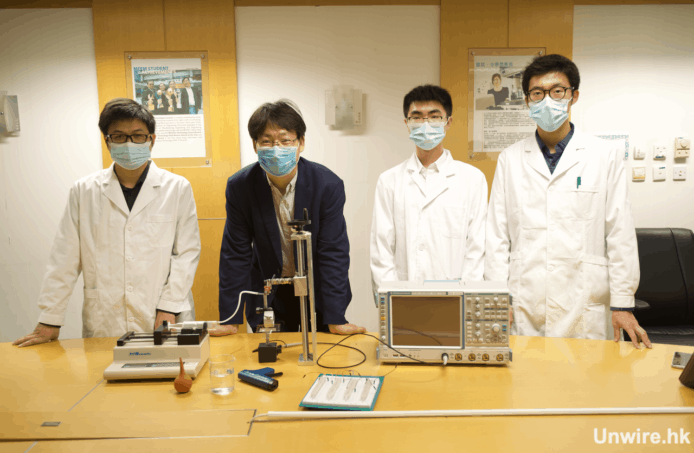 【專訪】城大水滴發電研究團隊專訪　一滴水發電140V + 點亮100個小LED燈