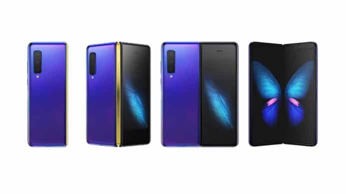 傳 Galaxy Fold 2 效能大幅進化   但售價卻比上一代便宜