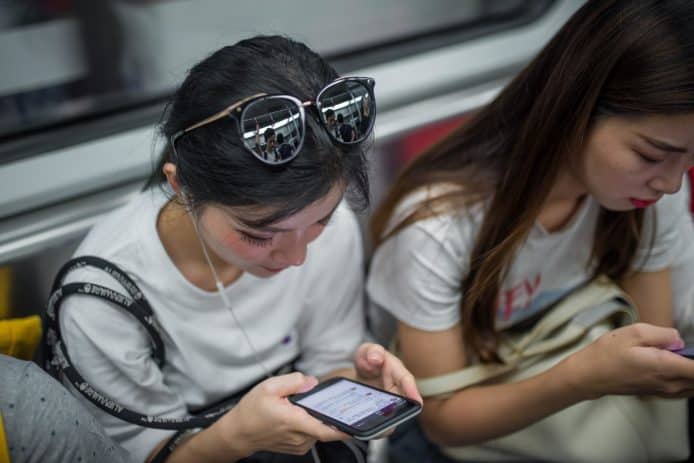 報告：中國網民規模達 9.04 億   互聯網普及率達 64.5%