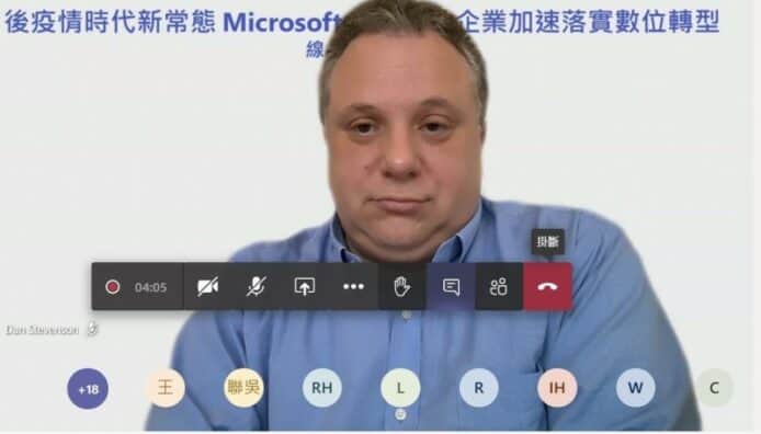 MS：遠端工作變新常態   疫情加速企業轉型