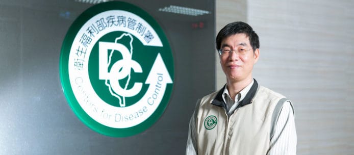 台灣政府推 Messenger 聊天機械人　解答民衆疫情疑難