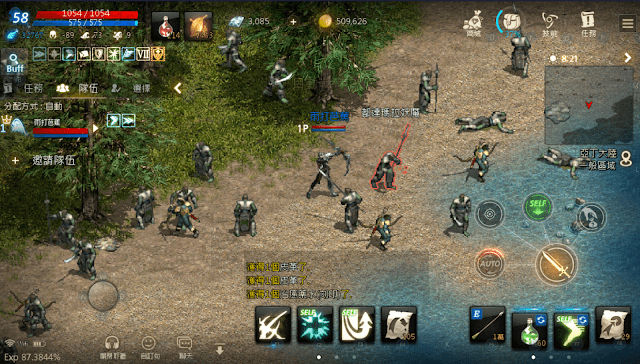 手遊帳單1500萬   台灣玩家曬天價課金證據