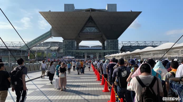 Comic Market 98 改線上舉行   用戶可網上購買Cosplay、同人書本精品