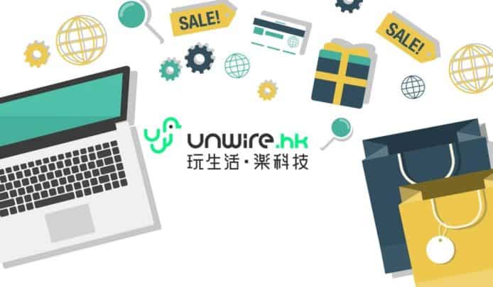 感謝產品預購者耐性