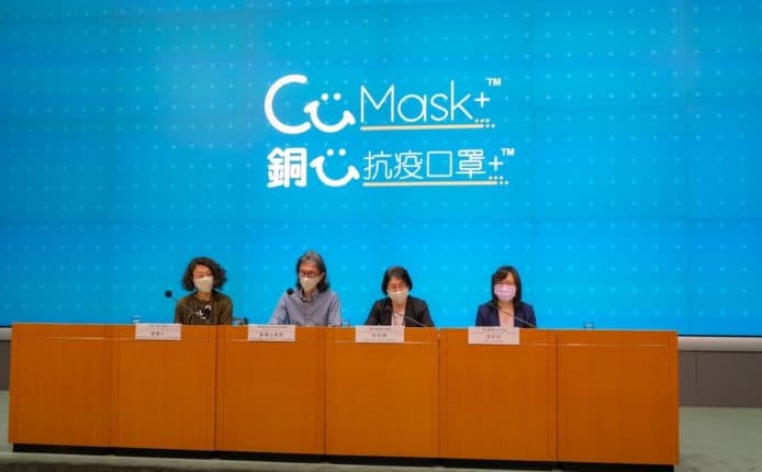 CU Mask 無用獲獎技術  創科局：現有設計為改良版