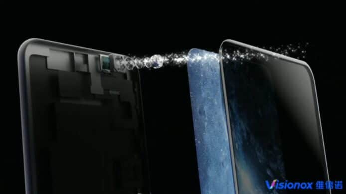 大陸廠商推屏下鏡頭方案   克服屏幕透光弱、成像模糊問題