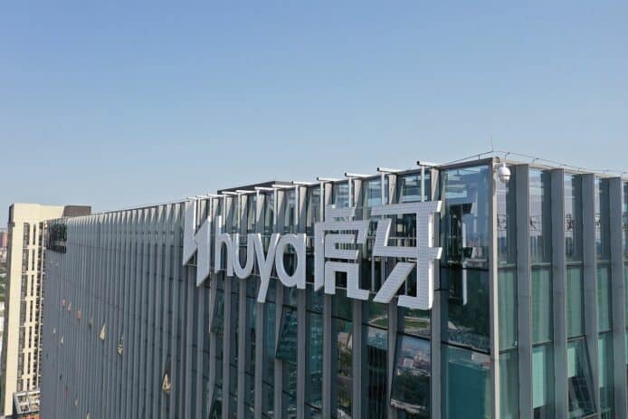 中國直播平台被約飲咖啡   網信辦查低俗庸俗直播內容