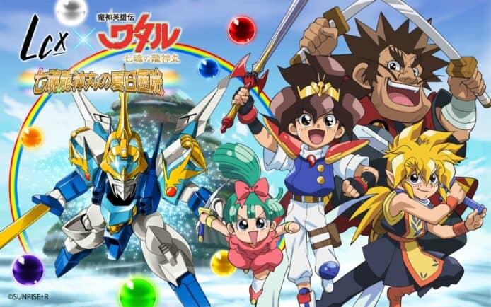 魔神英雄傳 x 尖沙咀LCX 展覽 四大魔神、創界山搬到香港 必到打卡位推介