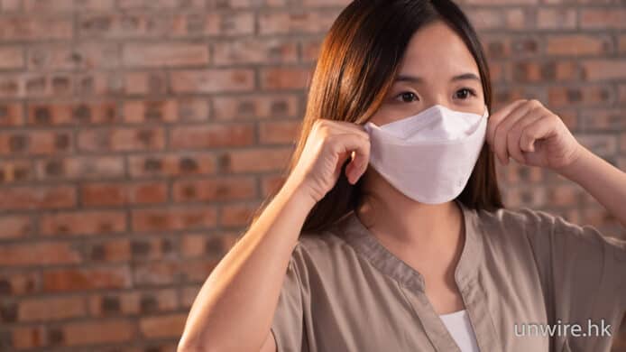 【新產品】Savewo 救世 3D 立體口罩 V1/V2   香港出品 + 99％過濾效能 + 防水性能超強