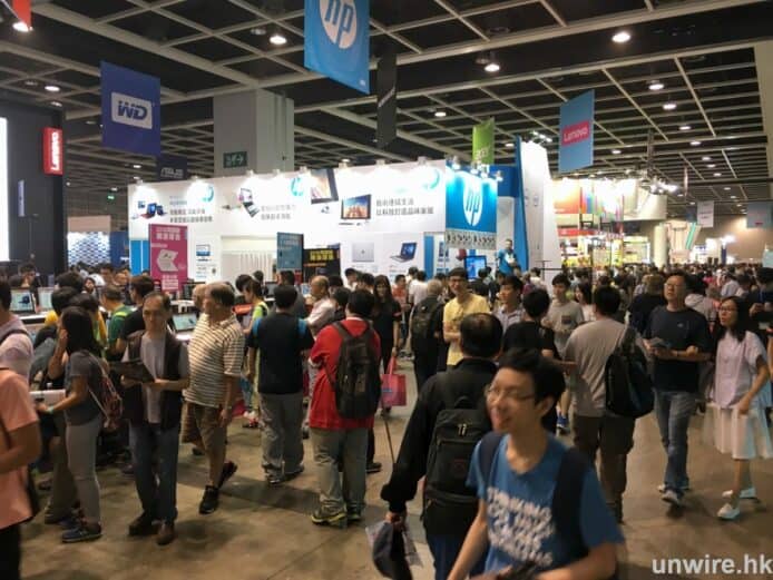 動漫電玩節 2020 宣佈延期　目標今年10月或12月