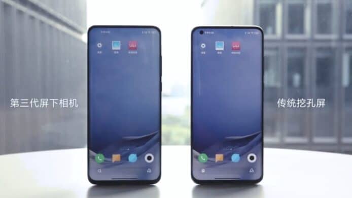 小米發佈第三代屏下相機技術  明年量產並推出市場