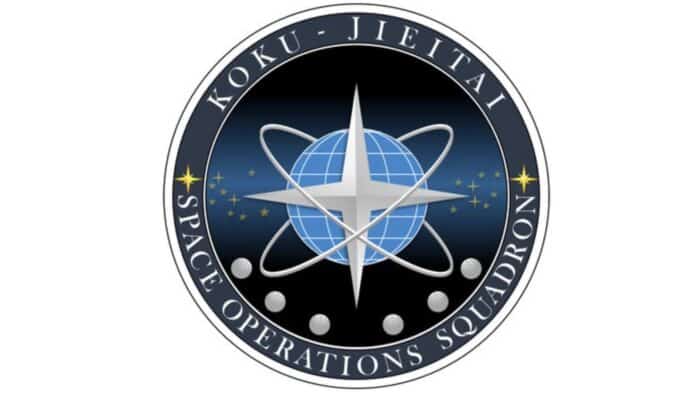 日本自衛隊公佈宇宙部隊標誌　代表未來可能性和夢想