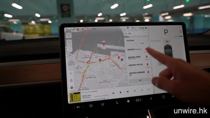 Tesla HK 香港 V3 Supercharging 超級充電站【懶人包】Q&A 常見問題