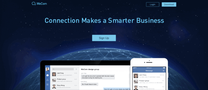 WeChat Work 改名 Wecom　騰訊可能為避美國禁制令