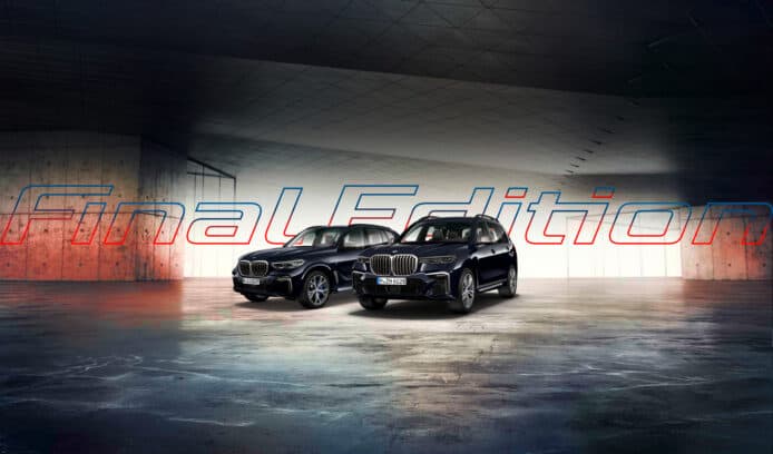 BMW X5/X7 M50d Final Edition  成最後兩款配置 B57 紫油引擎車款