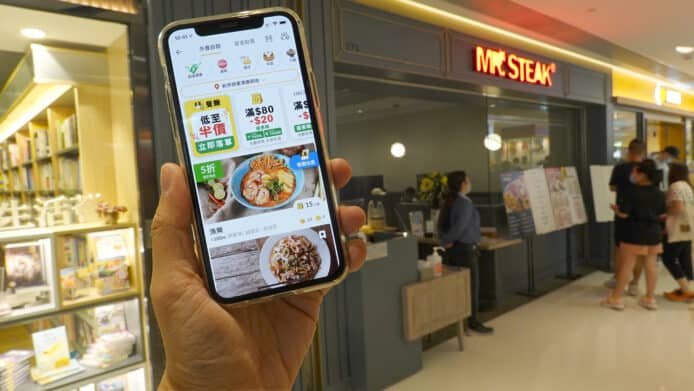 【實試】OpenRice 外賣自取指定食物半價　unwire 獨家專享減 $20 優惠