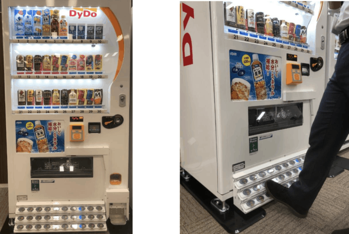日本腳踏式自動販賣機　毋須用手減少接觸公用設施