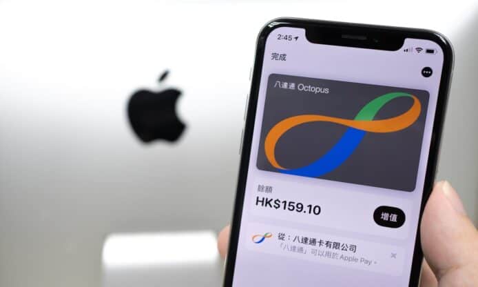 iPhone 12、Apple Watch 八達通　舊機轉移新機教學