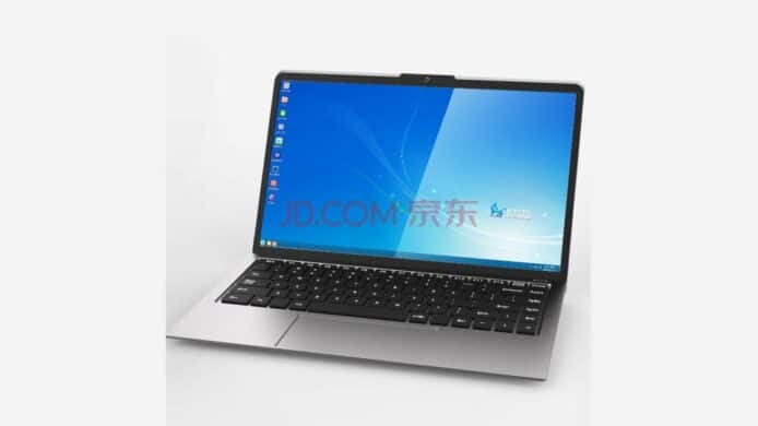 中國長城全新筆電   標榜國產處理器、軍用獨顯卡