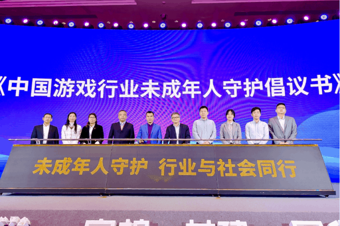 中國遊戲分級沒有18+   最新《網絡遊戲適齡提示》 發佈