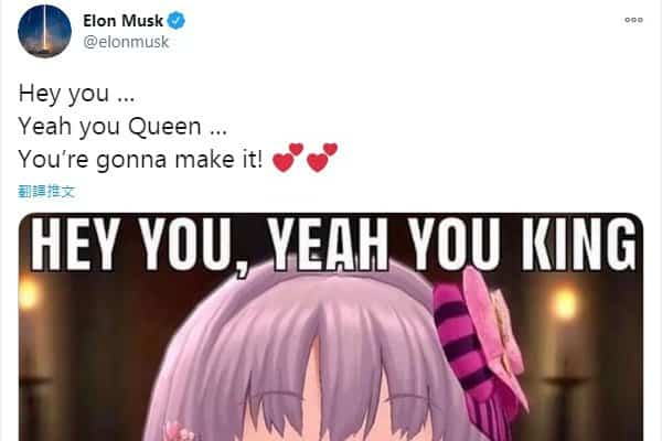 Elon Musk 分享《IDOLM@STER》圖　帶動 Bandai 股價大升