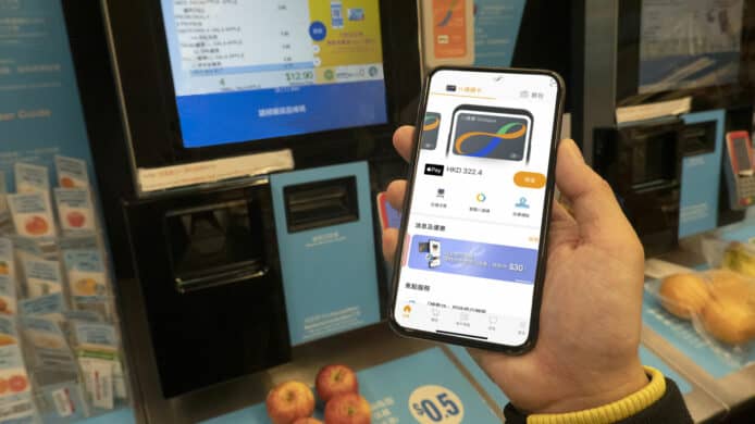 送 $150 八達通增值額  手機八達通「自動增值」優惠