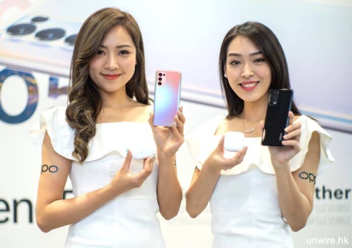 【報價】OPPO Reno5 Pro 5G  香港行貨 價錢 開賣詳情