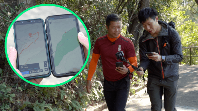 【unwire TV】【教學】 香港行山 APP 邊款最好 離線地圖 + 衛星圖迷路自救法