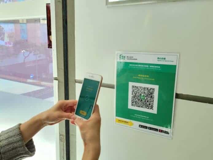 「安心出行」食肆將強制使用　開始日期+店主被罰細則