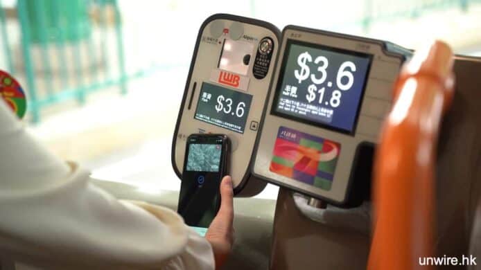 九巴「e 度嘟」電子支付　信用卡 + Apple Pay + QR Code等