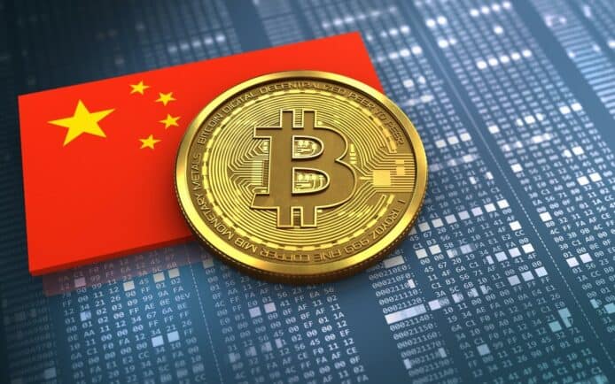中國禁內蒙古挖加密貨幣   控制環境污染問題